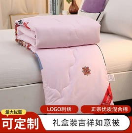 其他被芯;夏凉被;蚕丝被