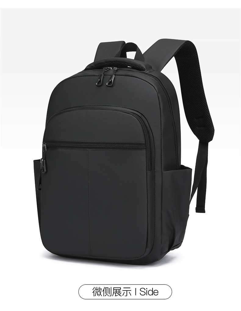 Cross-border business backpack, men's commuting and office computer bag, water-resistant double backpack, lightweight and large-capacity student schoolbag undefined