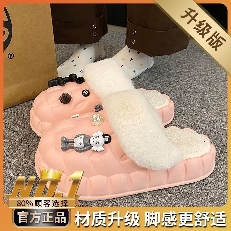 一脚蹬棉鞋加绒女士冬款保暖全包棉拖鞋可爱卡通DIY拆卸防水毛|undefined