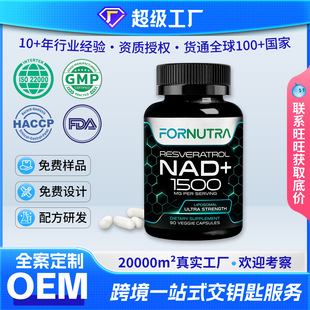 �羳����NAD�z�Ұ�޼�J���������ἃ֬�|�w�a�䄩�N�ƴ��ӹ�OEM