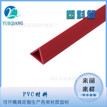 PVC�������Ͽ��Ĺܾ����b�ܼtɫ���Ĺ����֧�ΰ��������opvc��