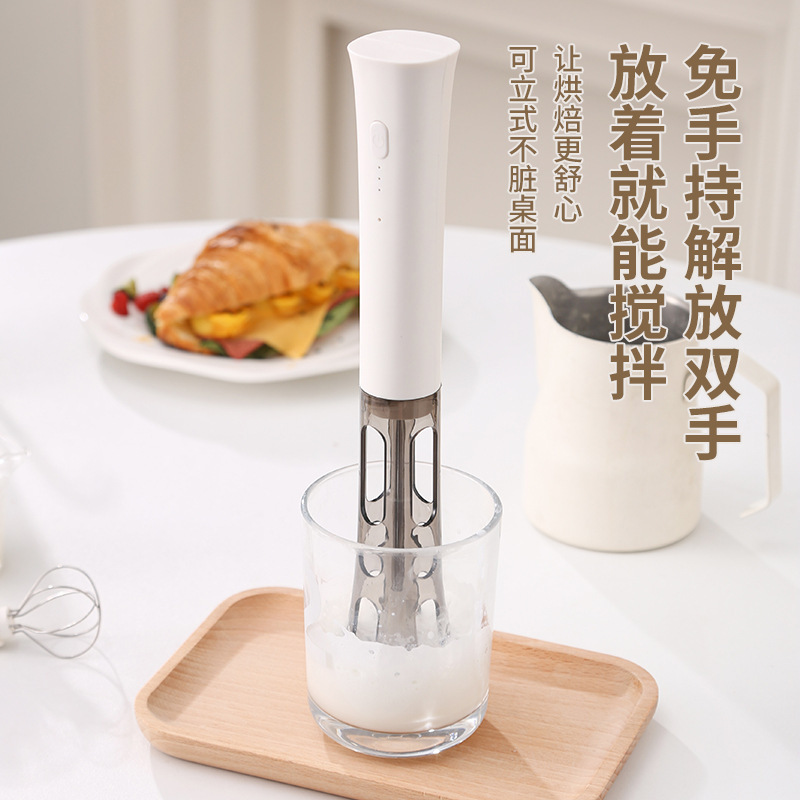 コーヒー道具花引き手持ち電動ミルク泡立て器牛乳泡立て器家庭用キッチン小型泡立て器|undefined
