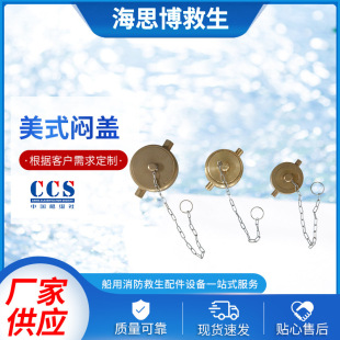 �~�|��������˨���w��ʽ�����ӿې��w��������˨���w�ӿۏS�ҹ���