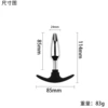 Small silicone anchor
