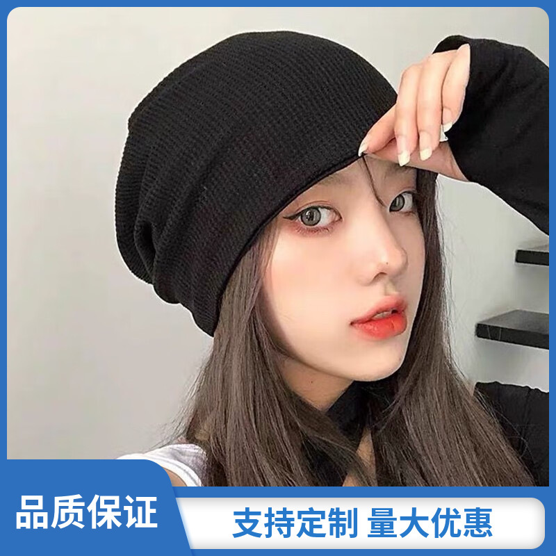 Women's Autumn and Winter Knitted Ear-Protecting Hat, Korean Style Breathable Beanie for Students, Fashionable Slouchy Hat, Men's Waffle Slouchy Hat