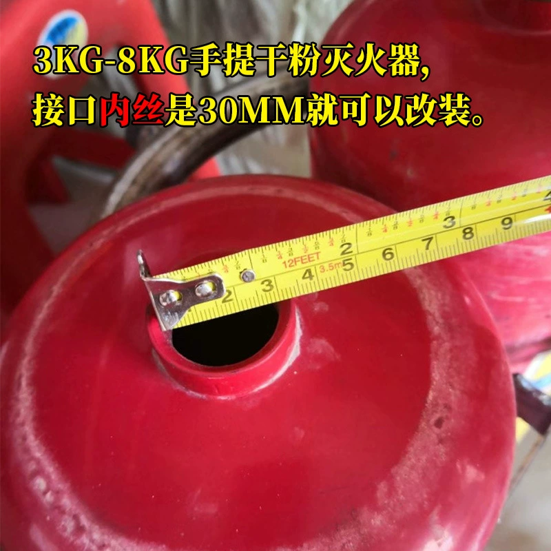 Маленький газовый резервуар, компактный и портативный, можно использовать на открытом воздухе, надувной небольшой газовый резервуар высокого давления, насос для накачки шин и пылесос.