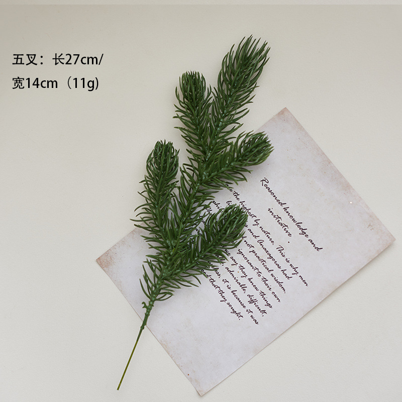 Nuevo árbol de Navidad hojas de PE accesorios de decoración de árbol de Navidad hojas falsas accesorios de botella de flores