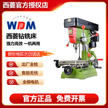 ����̨��ϳһ��๦�ܼ���С����������̨�߾���ȫͭ���ZX7016