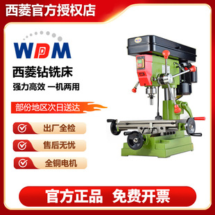 ����̨��һ�w�๦�ܼ���С����������̨�߾���ȫ�~늙CZX7016