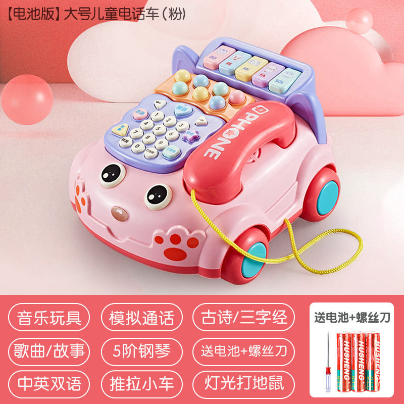 Teléfono multifuncional para niños simulación de juguetes fijos para bebés historias de música rompecabezas educación temprana juguetes para niñas al por mayor image 13