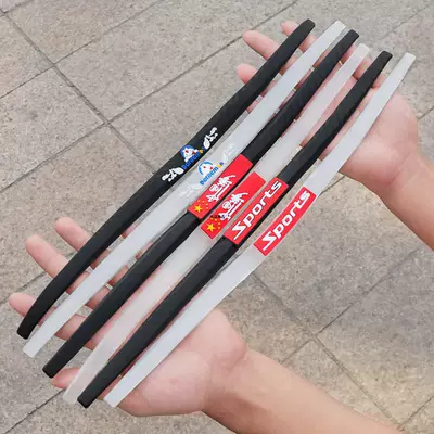 Qapı və bamper qoruyucu zolaqlar | Door Edge Protection Universal