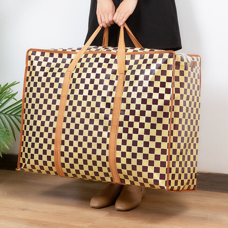 Moving woven bag large-capacity storage...