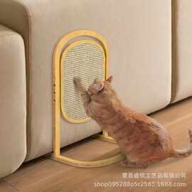 猫抓板不掉屑剑麻耐抓猫抓垫装饰贴墙猫爬垫立式l型一体猫爪板