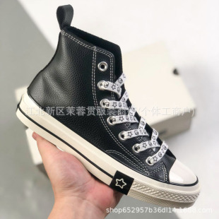 ����Ь�������2025�¿�1970s�����׺ڸߎ���H�����e������Ь