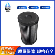 ʿVоR928011386 1.0270 H6XL-AHV-0-M