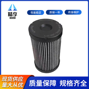��ʿ���VоR928011386&nbsp;1.0270 H6XL-AHV-0-M
