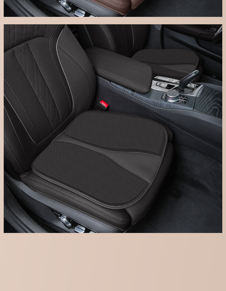 Car seat cushion four seasons summer ice silk breathable non-slip