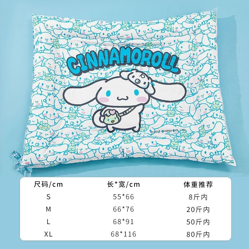 Big Ear Dog * Nombre conjunto