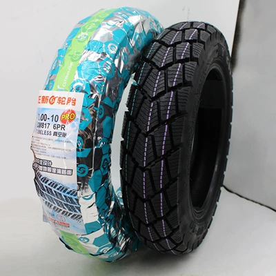 Elektrikli avtomobil şinləri Vehicle Tires Vacuum Tires