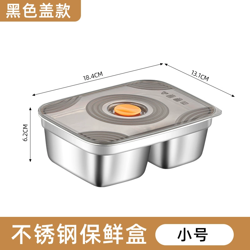 Food-grade stainless steel compartmented fresh-keeping box, sealed refrigerator storage box, microwaveable lunch box, portable lunch box