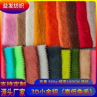 �F؛500gС�W��С�����ߵ�����ë�q����߷��b��������qֲ�q��