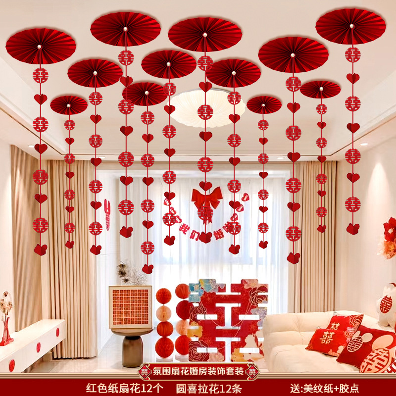 Decoración de la sala de estar para la boda para hombres y mujeres boda para flores colgantes para la habitación