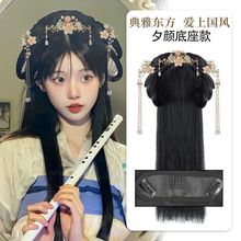 古风假发一体式汉服全头套包发夹懒人古装造型发髻头饰女速卖通