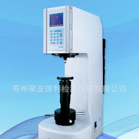 【厂家正品代理】200HB-3000型布氏硬度计 量大优惠