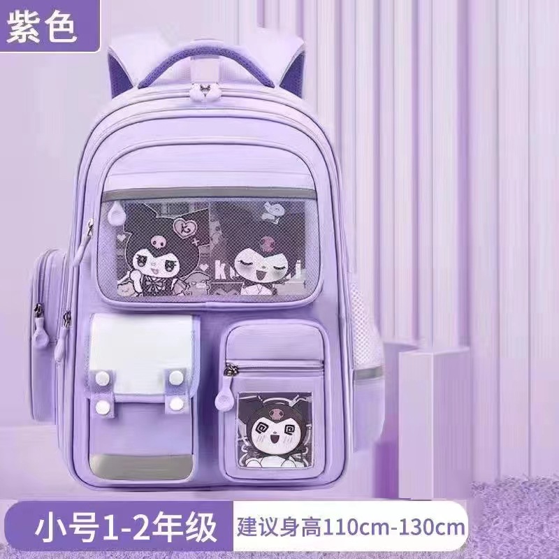 Hermosas bolsas escolares de niñas Kulomi, estudiantes de primaria, grado 1,234,56 mochila impermeable de gran capacidad