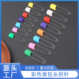 �S�Ҵ�С̖���P䓄eᘲ�ɫ����^�eᘋ냺��ȫ�eᘿ�ˮ��С���