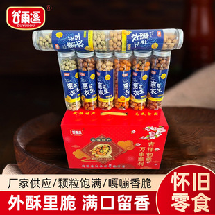 ���궺���»������l�ߙn�Y�й��b���e��ʳ����u�㺣̦�~Ƥ����ճ