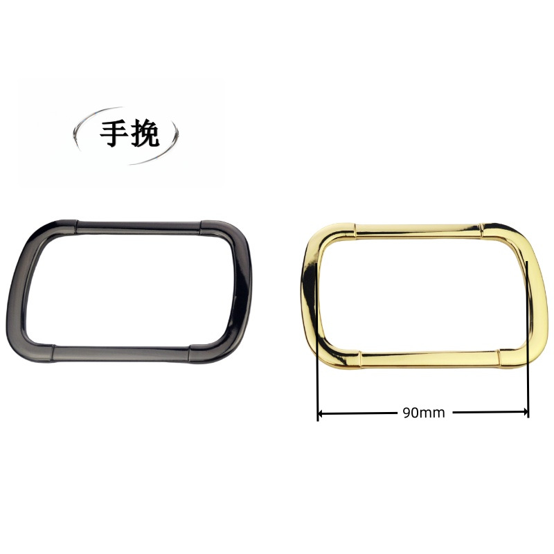 Bag Hardware Accessories Bag Handle Handbag Metal Handle Rectangular Handle Bag Handle Handle Wholesale