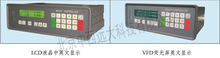 配料皮带秤控制器   型号 M25379  库号 M25379