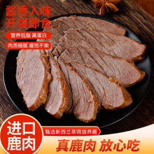 ����¹����ʳ�Y���_����ʳ�����հ��b�uζ�¾Ʋ��u¹����