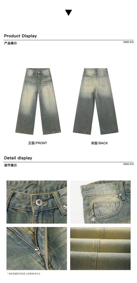 Quần jean nam dáng rộng ống đứng phong cách retro Mỹ, giặt mài làm cũ hiệu ứng râu mèo, dễ phối đồ — Màu xanh dương chi tiết 4