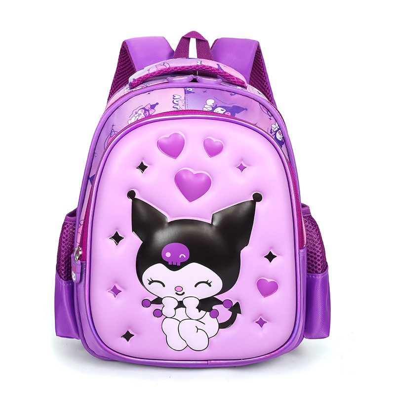 Nueva mochila de jardín de infantes caricatura lindo mochila para niños de 2 - 5 años de edad Koolomi mochila para niños de clase media y pequeña 4