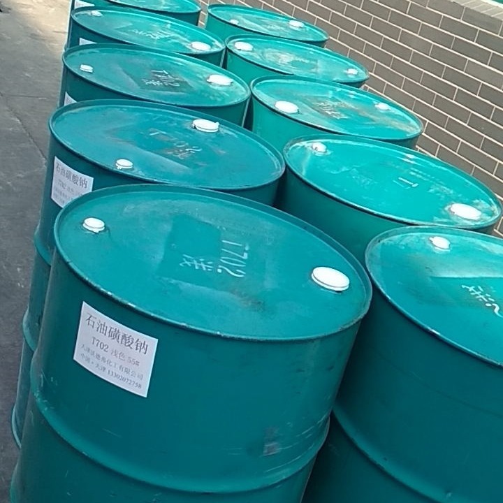 济南天津批量供应精制石油磺酸钠 烷基磺酸钠 T702防锈剂量大优惠