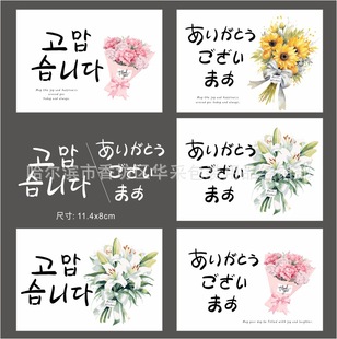 �羳�n�Z���Zף����?????�������Կ����󥭥�`���x�R��10��