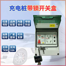 늘䎧i_oˮ©_Pbó늺