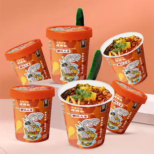 �����˼�218��*1Ͱ�ӳ���·�ۏV���ص���·��Ͱ�b�_������·��