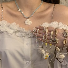 夏季海洋项链女贝壳项链手链度假风高级感配饰小众串珠项链锁骨链