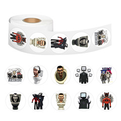500 New Sticker Tape Toilet Human Cartoon Doodle Sticker Car Luggage Cup Tape Wholesale