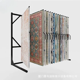 展示架;其他五金工具;运输搬运设备