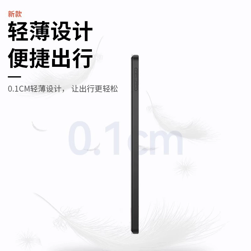 Защитная крышка для планшета Xiaomi 7 24Pad Xiaomi 6Pro соты три-fold против падения 11.2-дюймов силиконовая мягкая оболочка