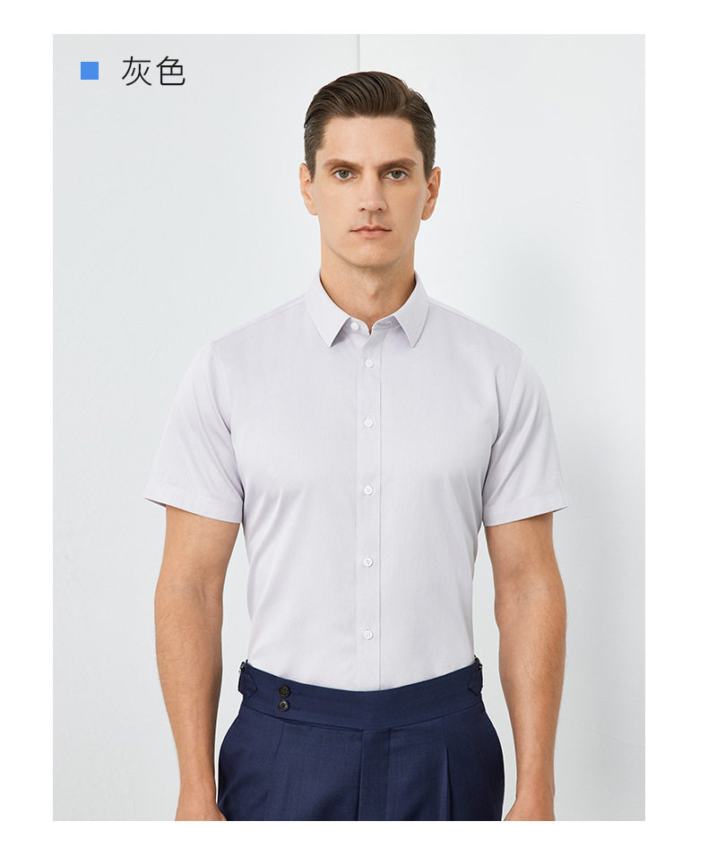 Áo sơ mi nam dài tay cotton 140s cổ vuông chống nhăn không cần ủi form vừa vặn — Màu xanh nhạt-dài tay-cổ vuông-02, Trắng dài tay-cổ vuông-01, Xám dài tay-Cổ vuông-07 chi tiết 22