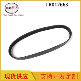 车身及附件;汽车水管;汽摩制造