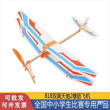 ��Ƥ������w�C�WУ��ģ��ِ����C�ֹ�ƴ�b����w�C��