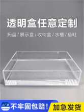 �����������ռ{���бP���͸��չʾ�з��m��ˮ���~��ˮ�䶨����һ