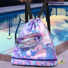 ✅儿童游泳包干湿分离带鞋仓防水双肩背包游泳收纳袋沙滩束口洗漱