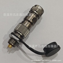 ���ղ�ͷ������ˮST12-2о3о4о5-6-7-9 �ƽ𿪿�12MM��ĸ������
